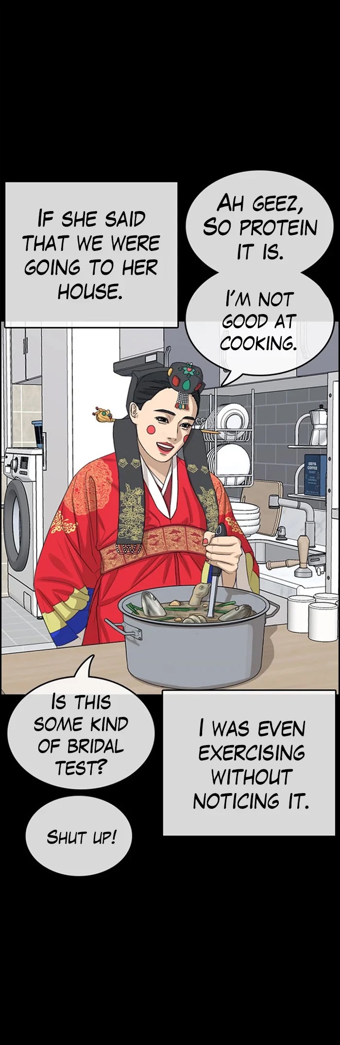 Life Completely Ruined chapter 32 page 13