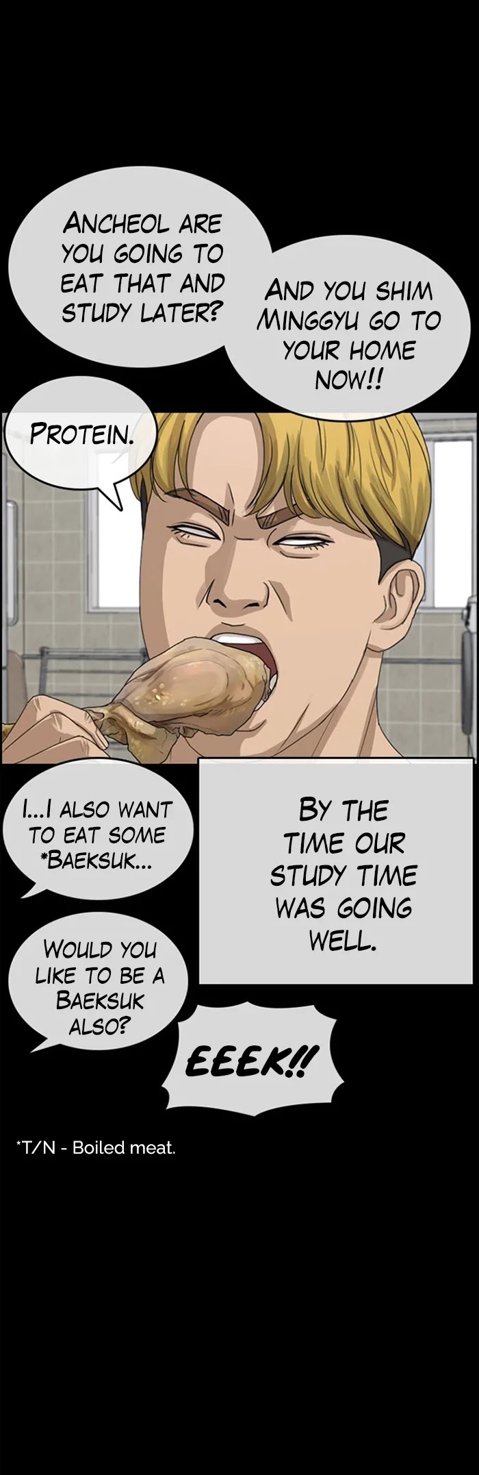 Life Completely Ruined chapter 32 page 14