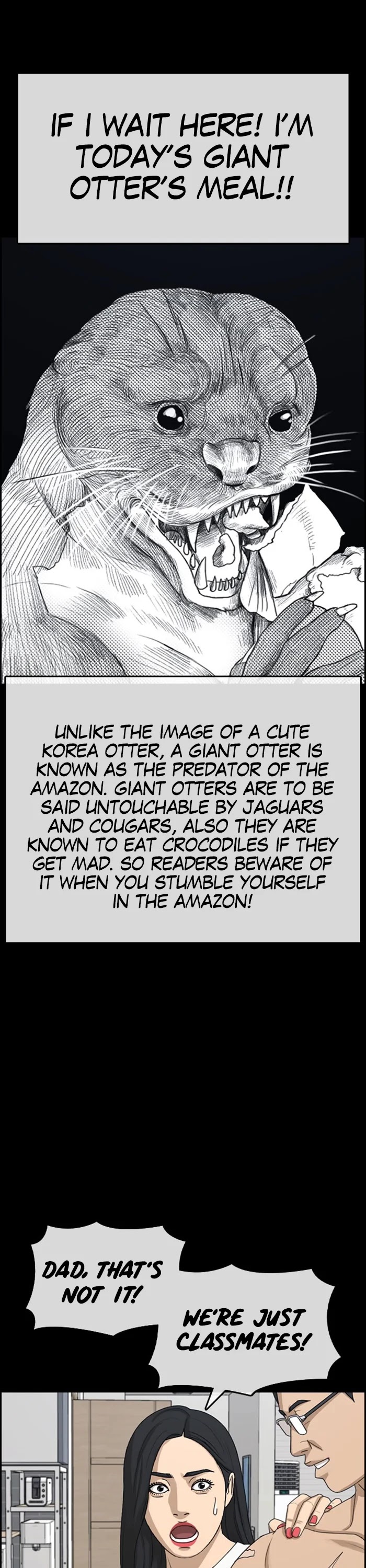 Life Completely Ruined chapter 32 page 19