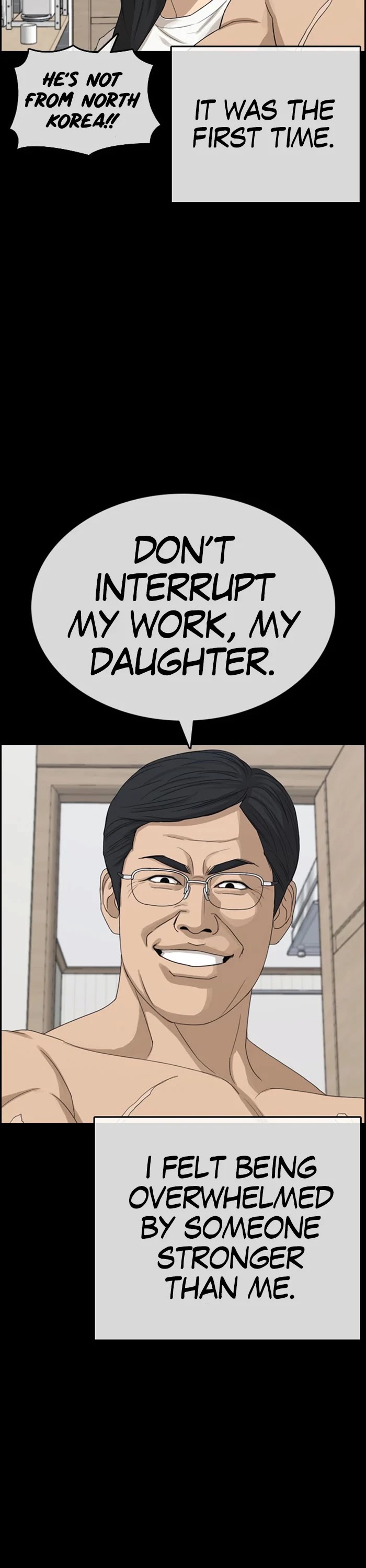 Life Completely Ruined chapter 32 page 20