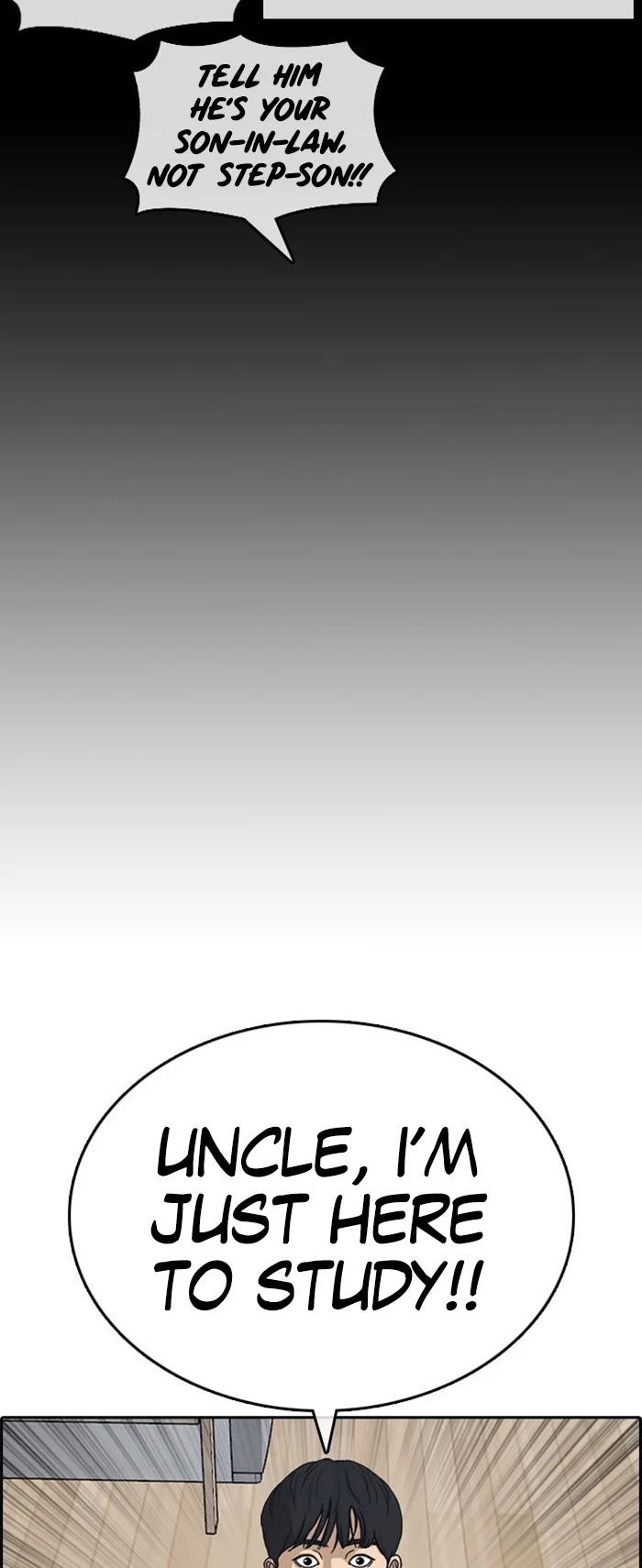 Life Completely Ruined chapter 32 page 26