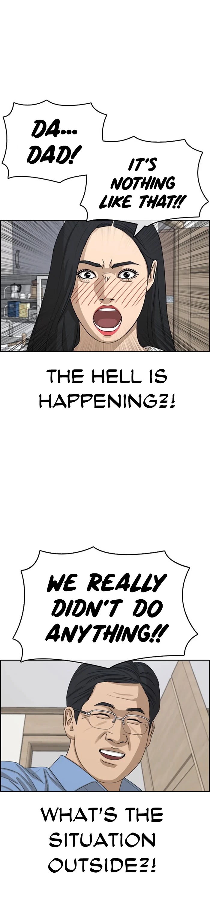 Life Completely Ruined chapter 32 page 3