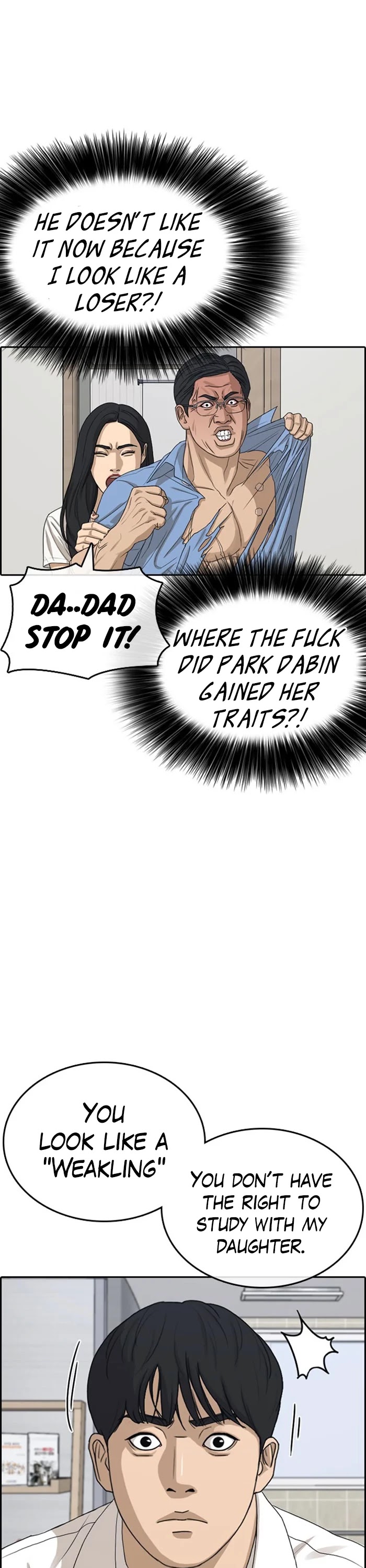 Life Completely Ruined chapter 32 page 33