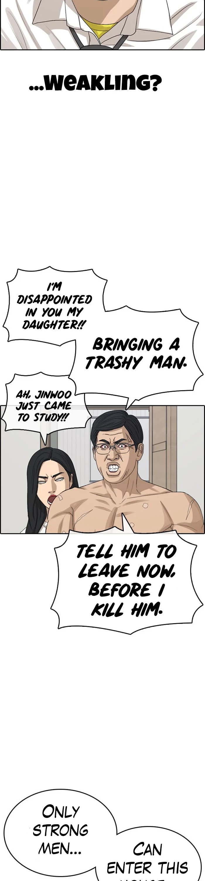 Life Completely Ruined chapter 32 page 34