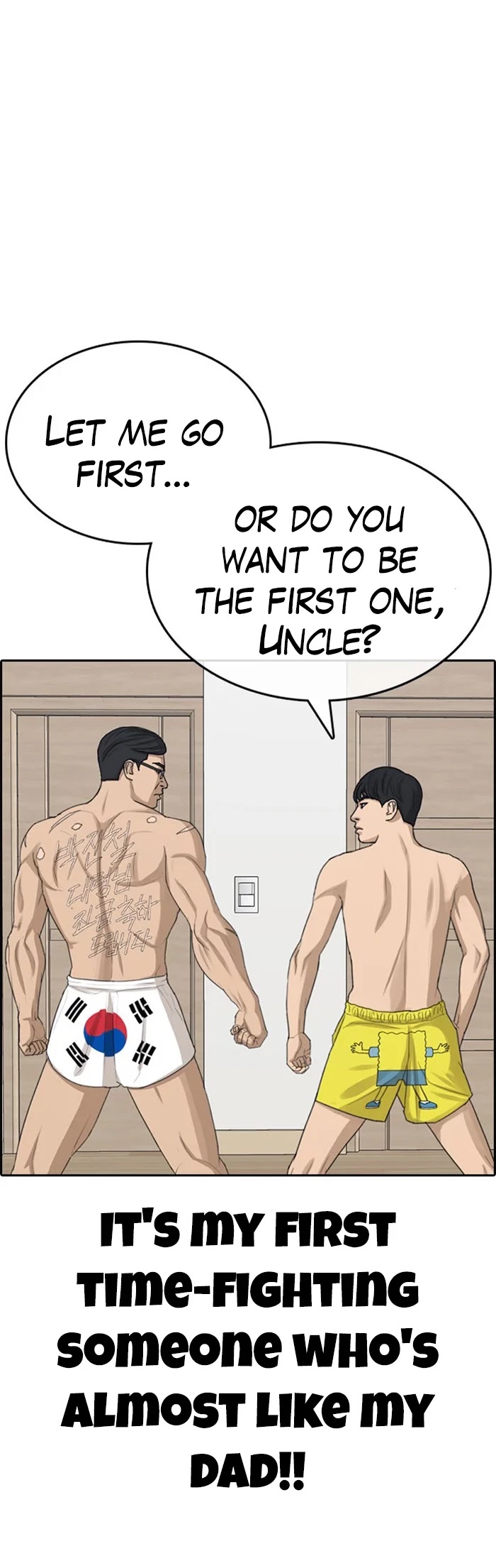 Life Completely Ruined chapter 32 page 37