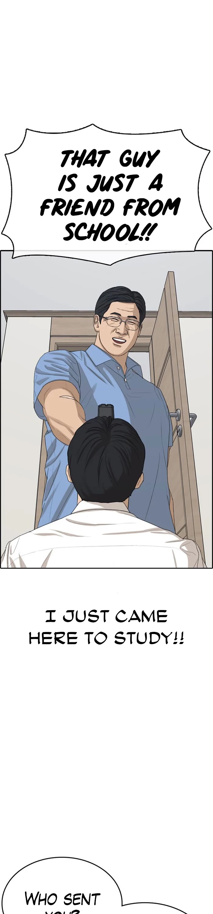 Life Completely Ruined chapter 32 page 4