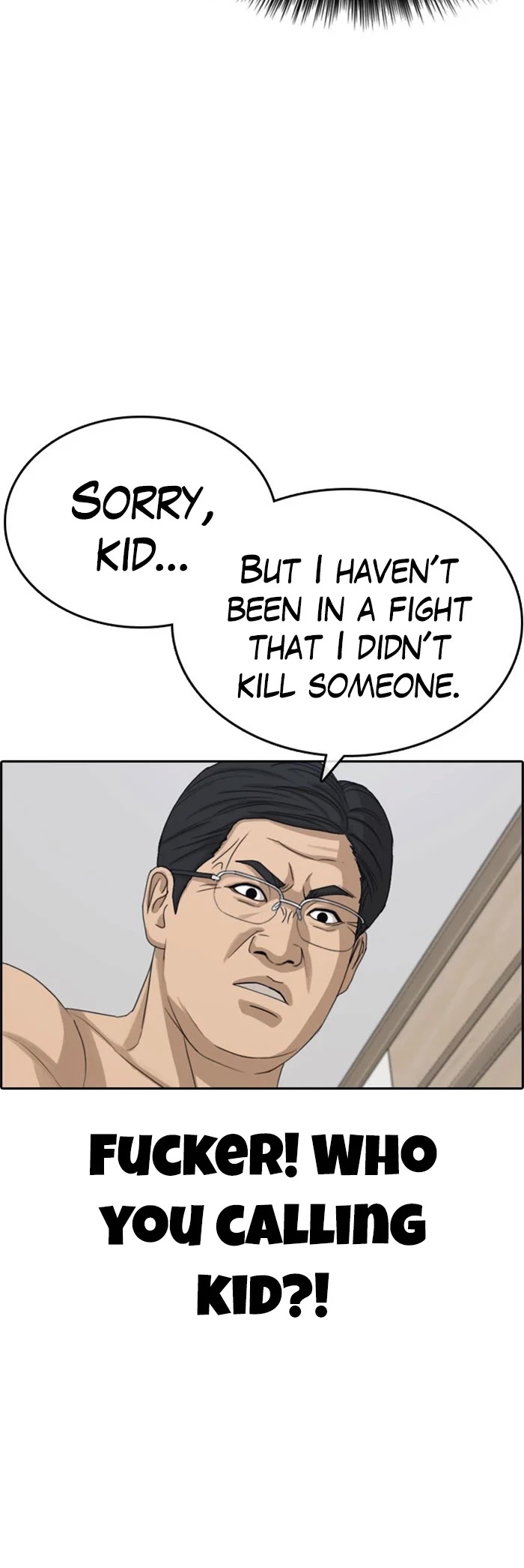 Life Completely Ruined chapter 32 page 41