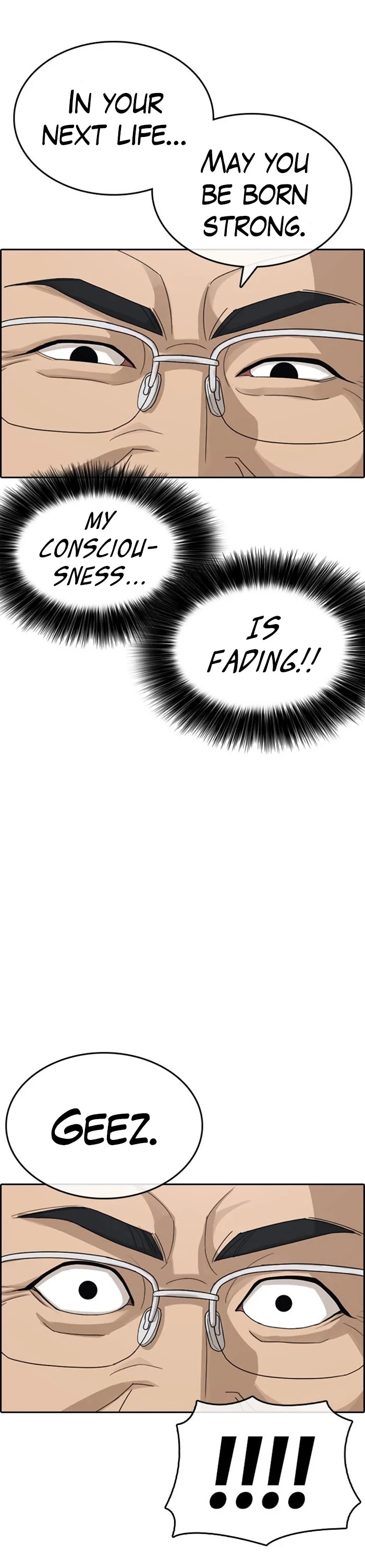 Life Completely Ruined chapter 32 page 43