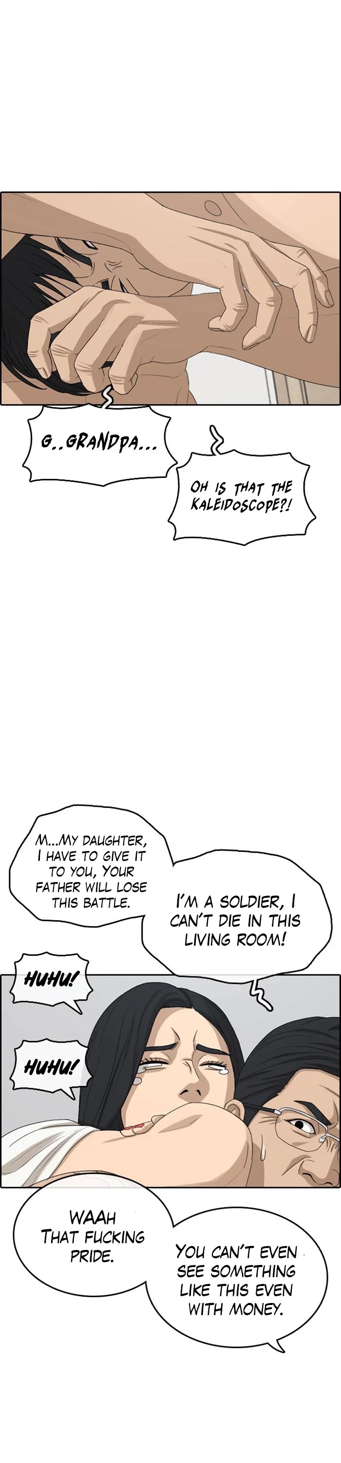 Life Completely Ruined chapter 32 page 48