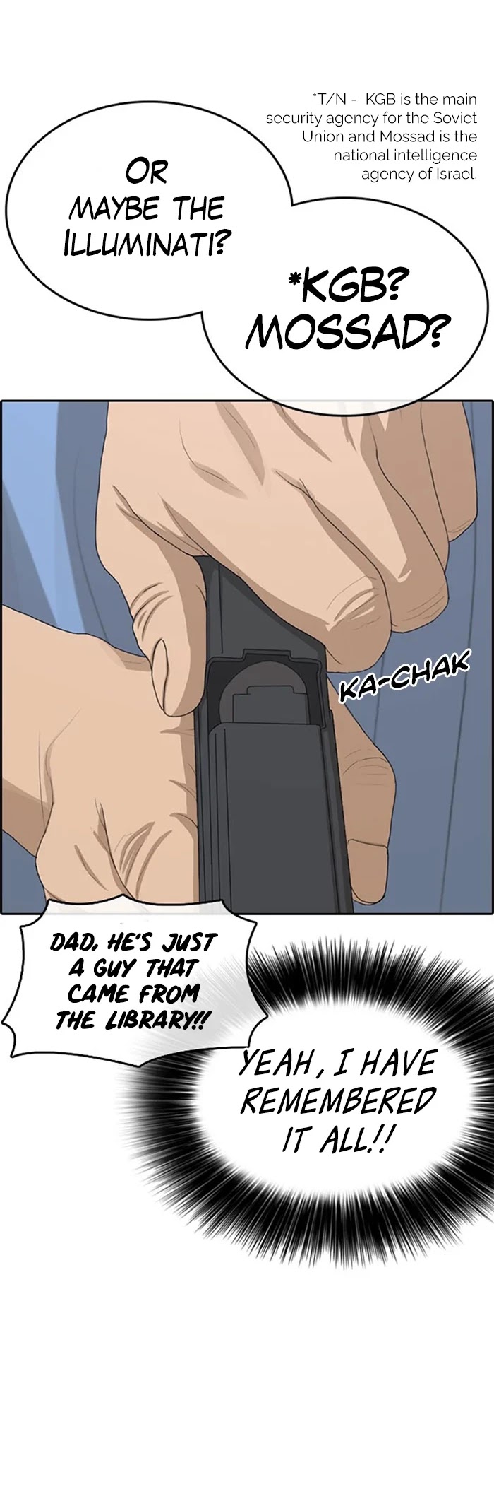 Life Completely Ruined chapter 32 page 6