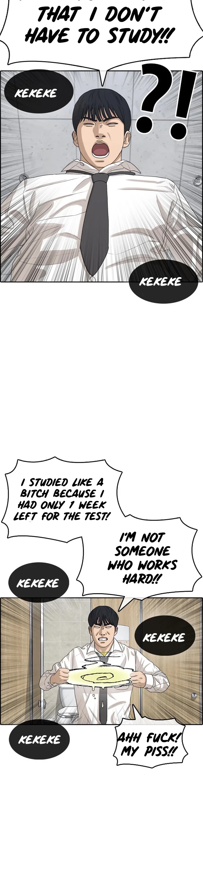 Life Completely Ruined chapter 32 page 64