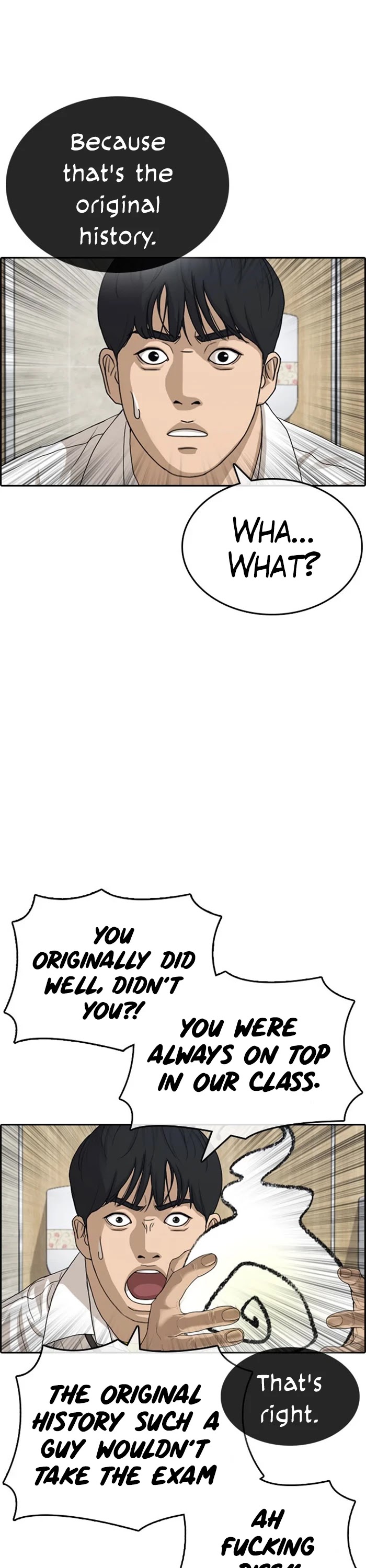 Life Completely Ruined chapter 32 page 65