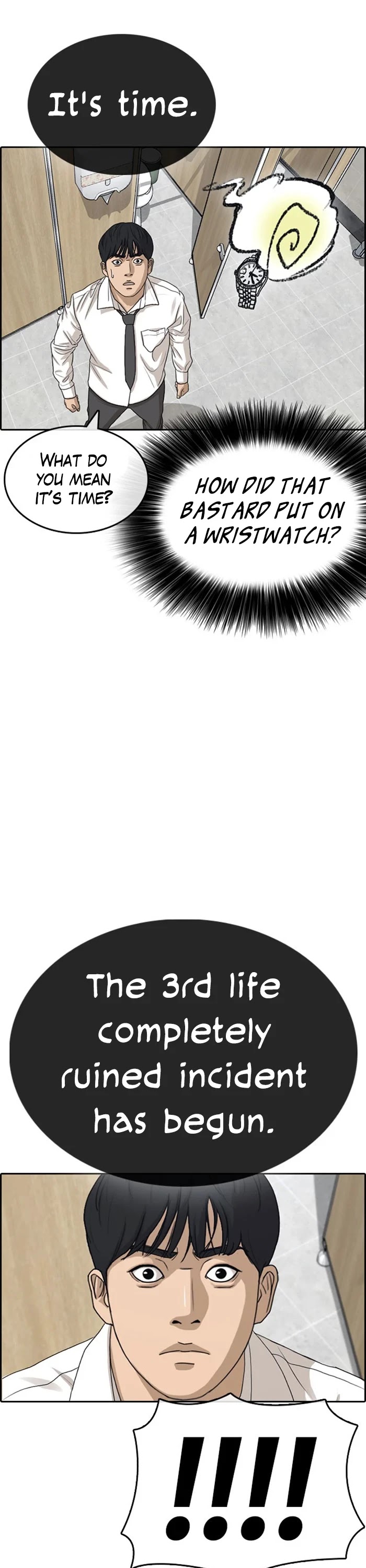 Life Completely Ruined chapter 32 page 68