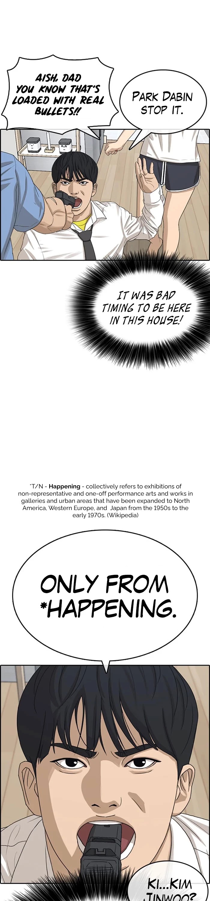 Life Completely Ruined chapter 32 page 7