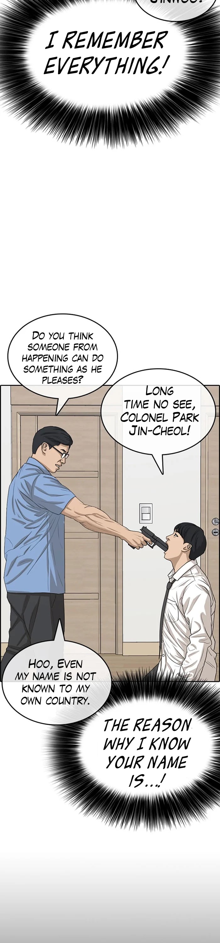 Life Completely Ruined chapter 32 page 8