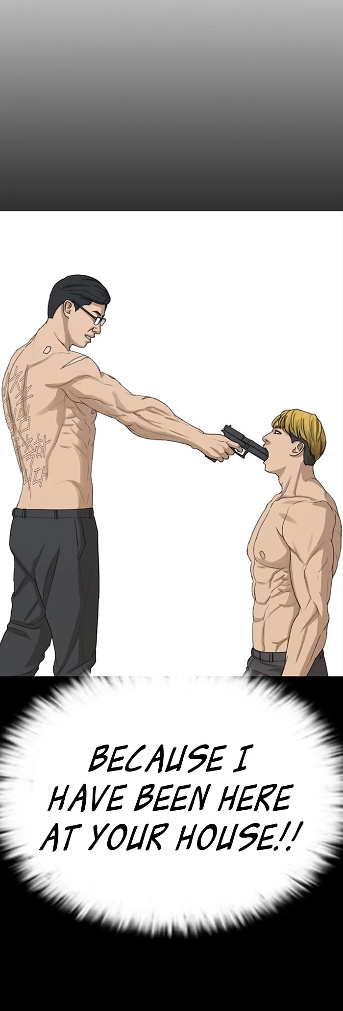 Life Completely Ruined chapter 32 page 9