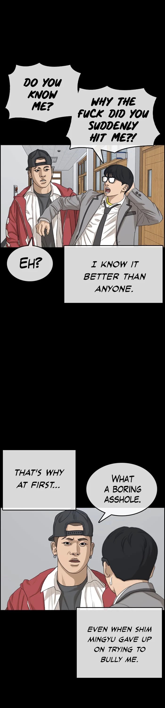 Life Completely Ruined chapter 33 page 11