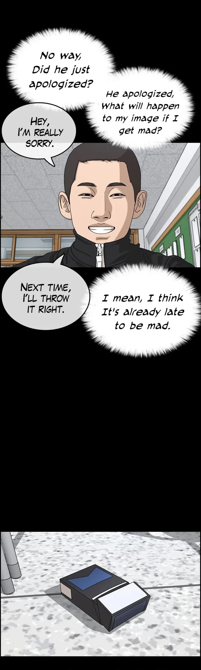 Life Completely Ruined chapter 33 page 17