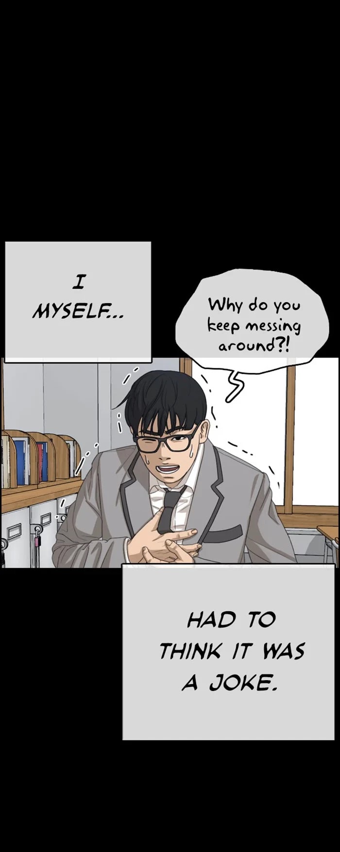 Life Completely Ruined chapter 33 page 24