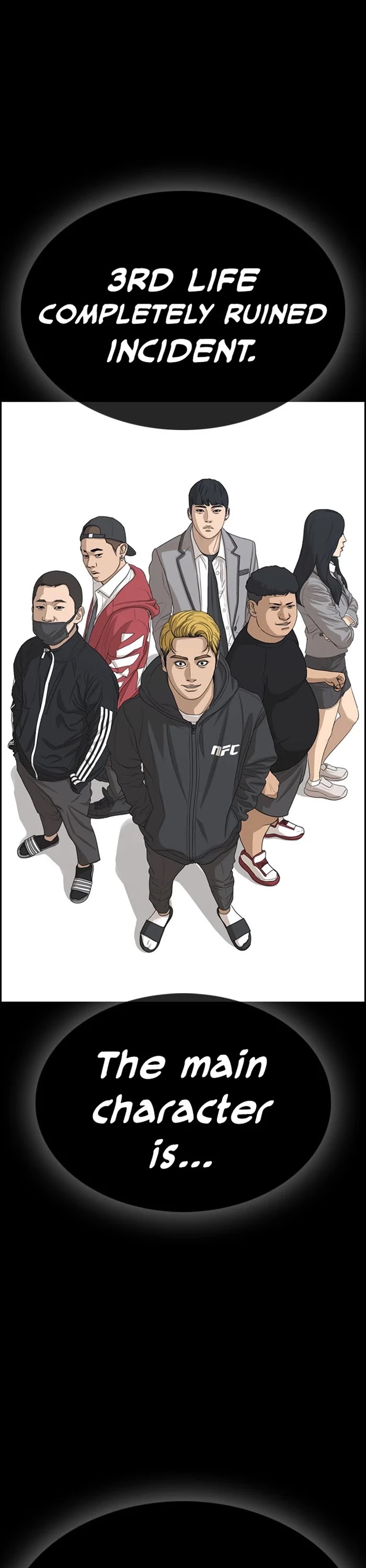 Life Completely Ruined chapter 33 page 3