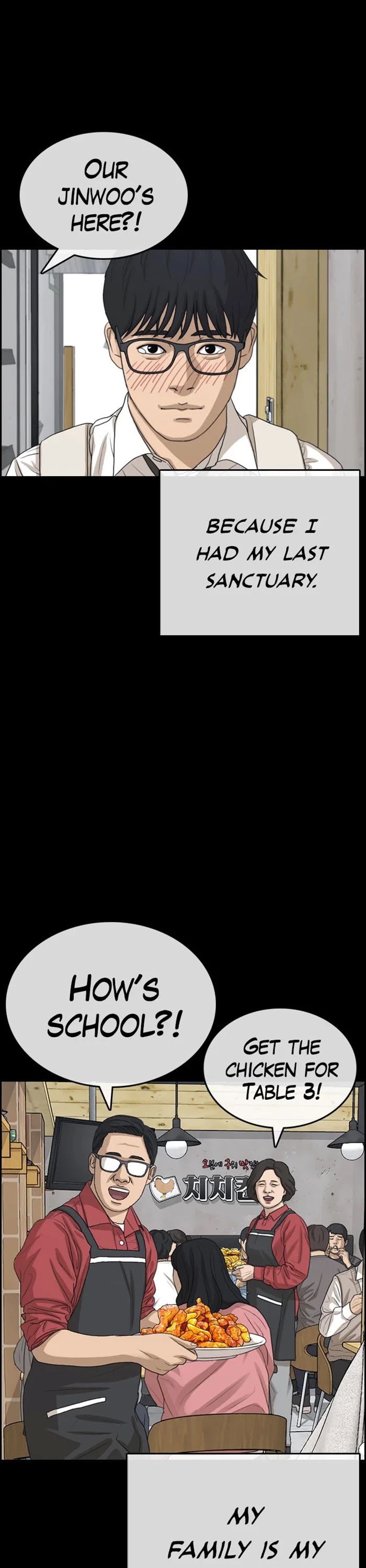 Life Completely Ruined chapter 33 page 33