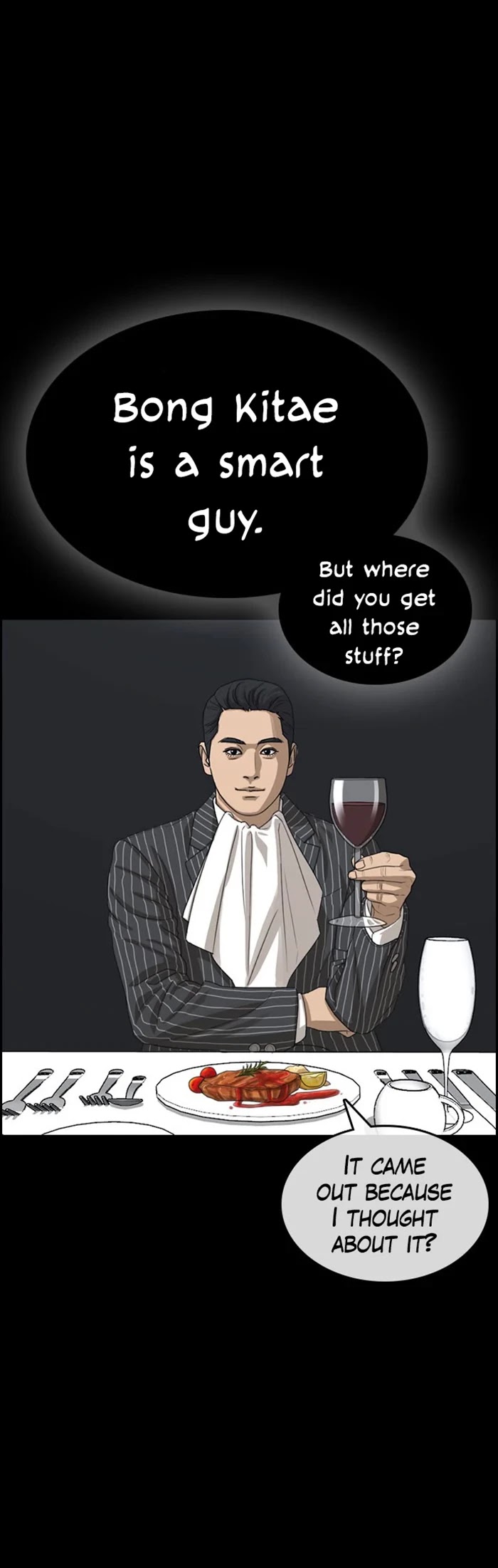 Life Completely Ruined chapter 33 page 5