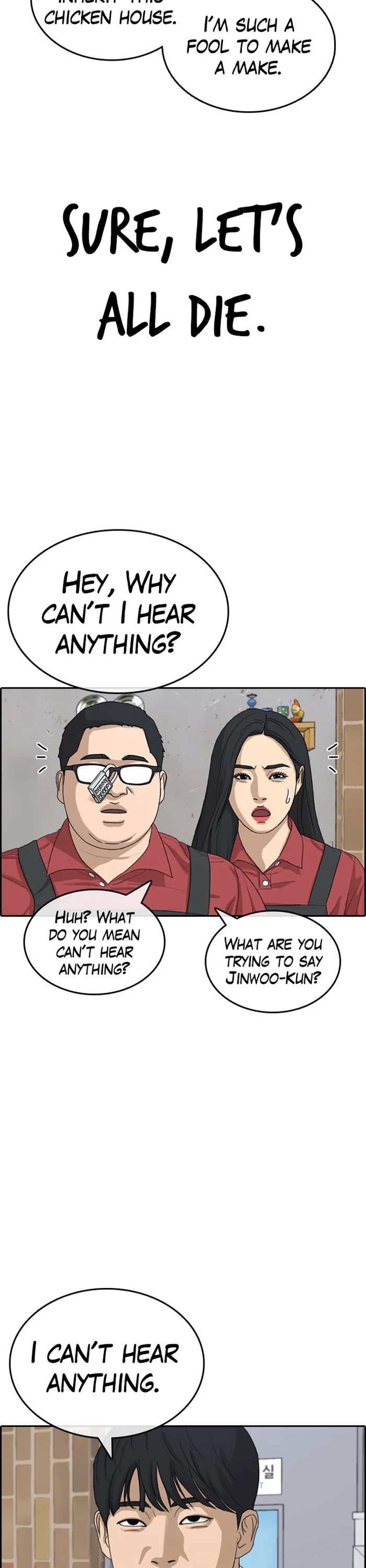 Life Completely Ruined chapter 33 page 50