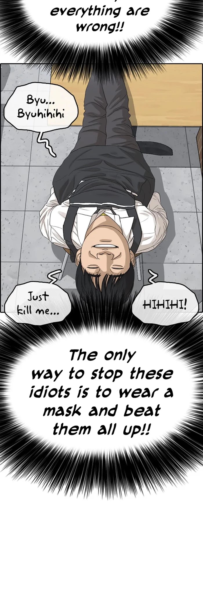 Life Completely Ruined chapter 33 page 53