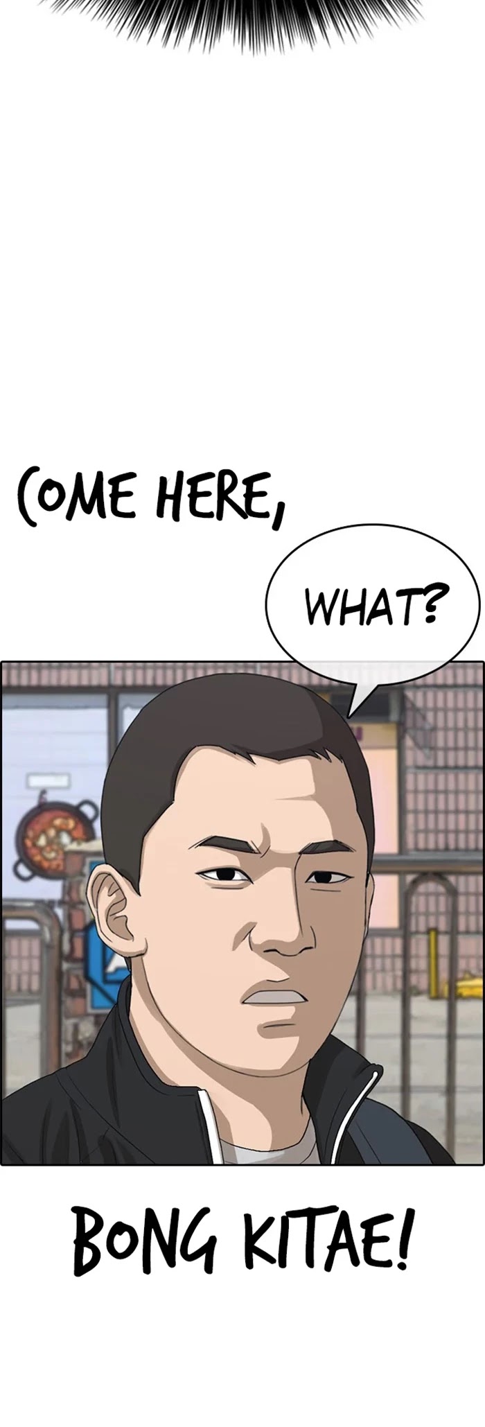 Life Completely Ruined chapter 33 page 57