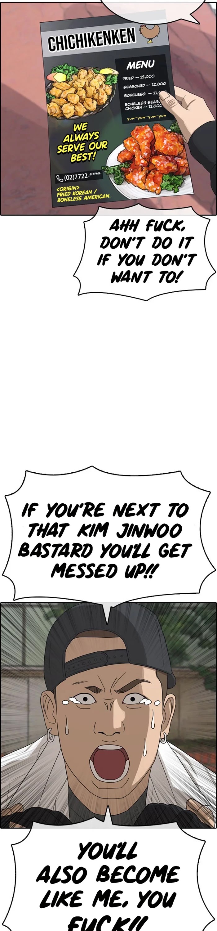 Life Completely Ruined chapter 33 page 59