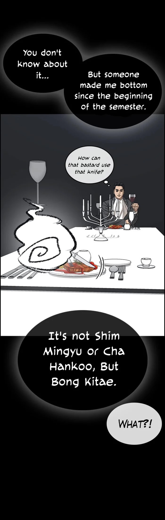 Life Completely Ruined chapter 33 page 6