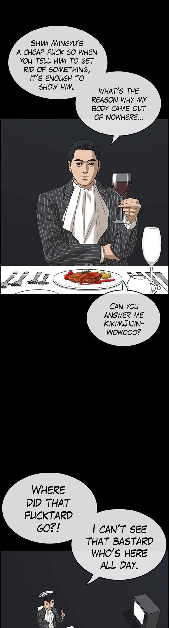 Life Completely Ruined chapter 34 page 17