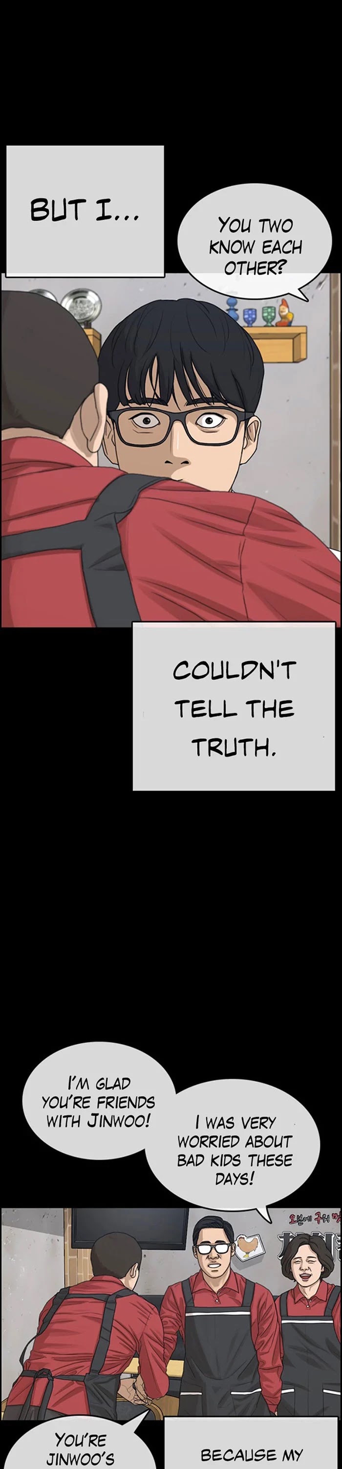 Life Completely Ruined chapter 34 page 24