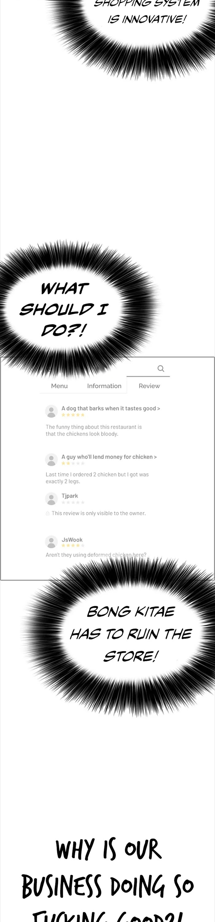 Life Completely Ruined chapter 34 page 61