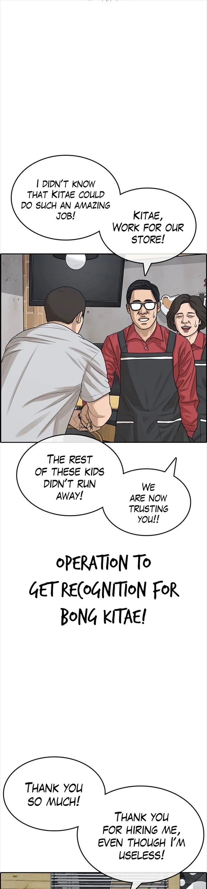 Life Completely Ruined chapter 35 page 13