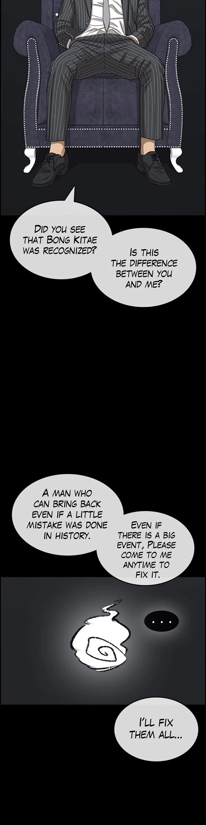 Life Completely Ruined chapter 35 page 15