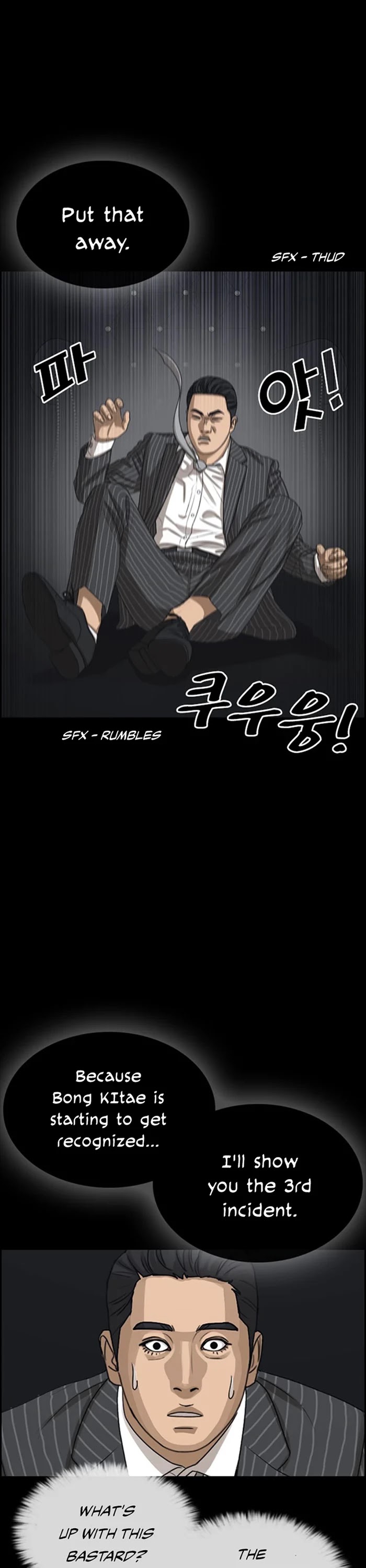 Life Completely Ruined chapter 35 page 16