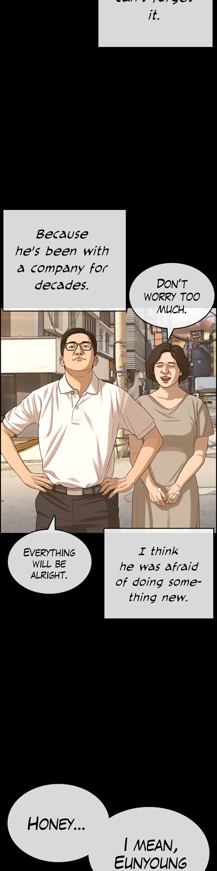 Life Completely Ruined chapter 35 page 20