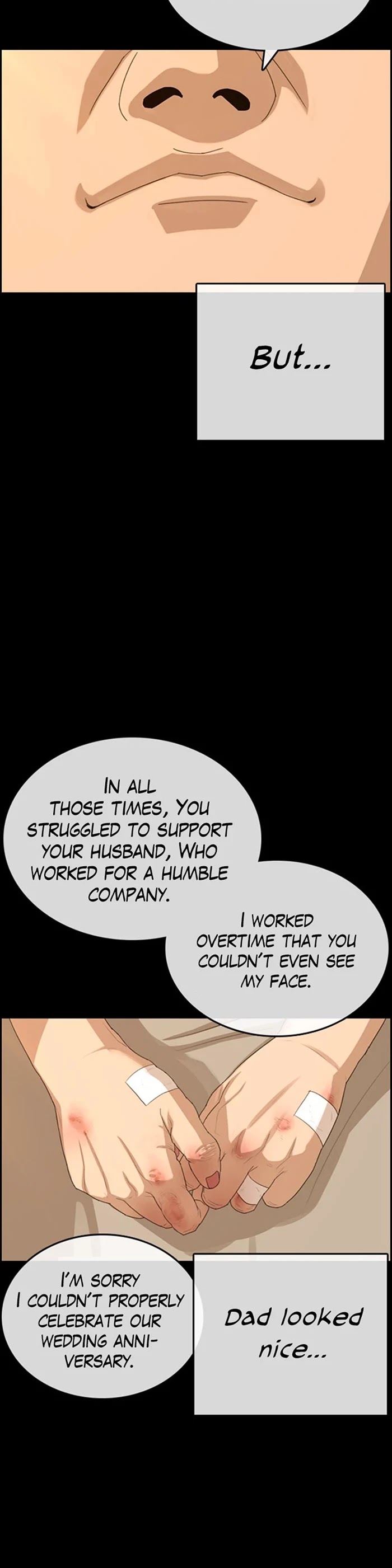 Life Completely Ruined chapter 35 page 21