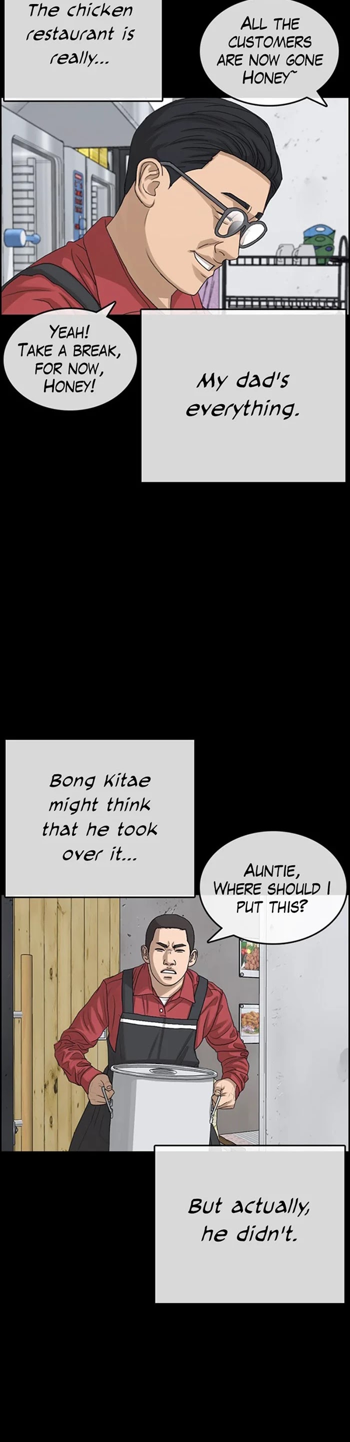 Life Completely Ruined chapter 35 page 24