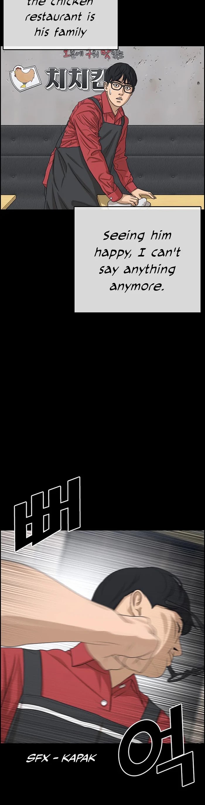 Life Completely Ruined chapter 35 page 26