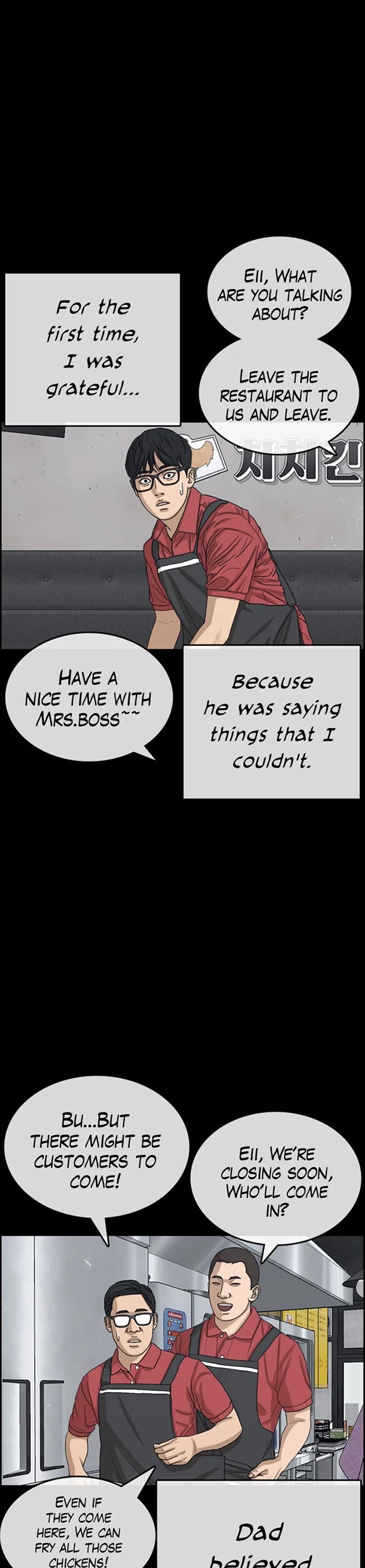 Life Completely Ruined chapter 35 page 32