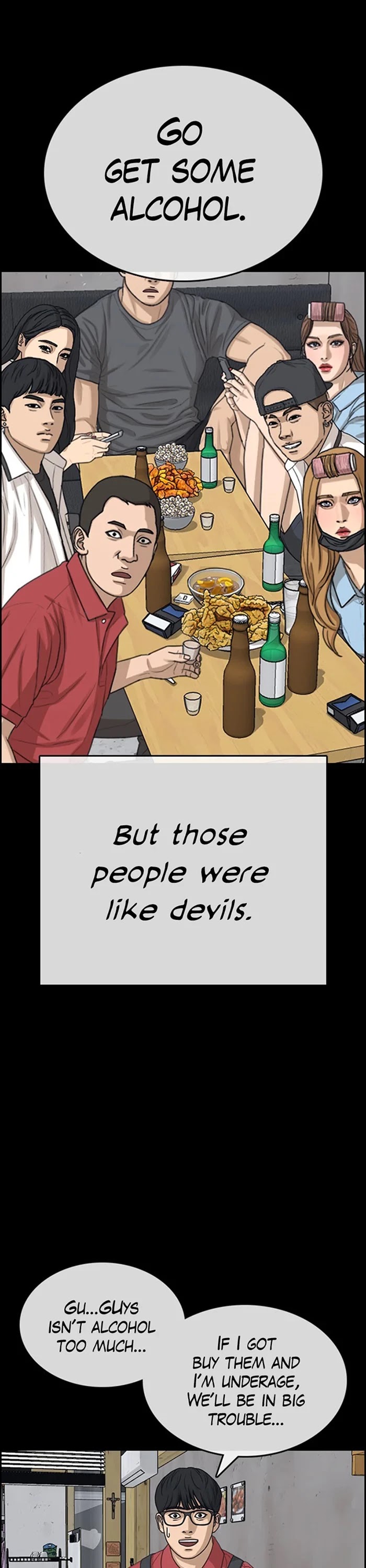 Life Completely Ruined chapter 35 page 42