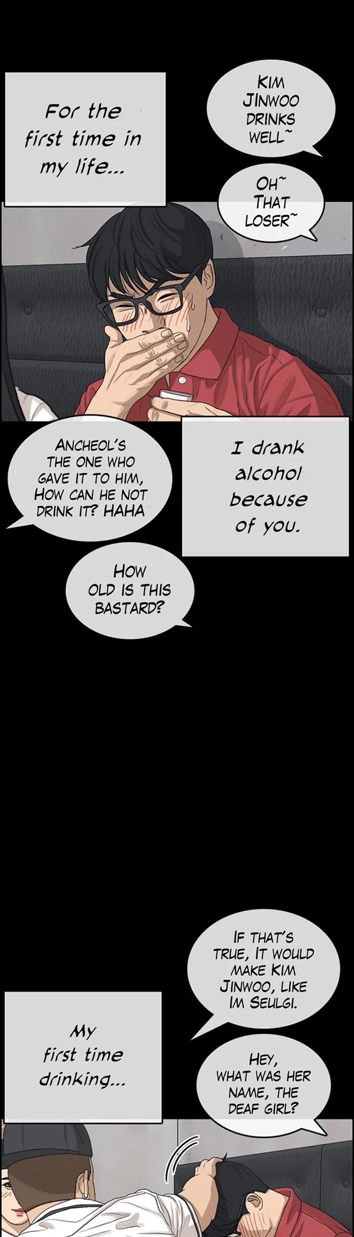 Life Completely Ruined chapter 35 page 46