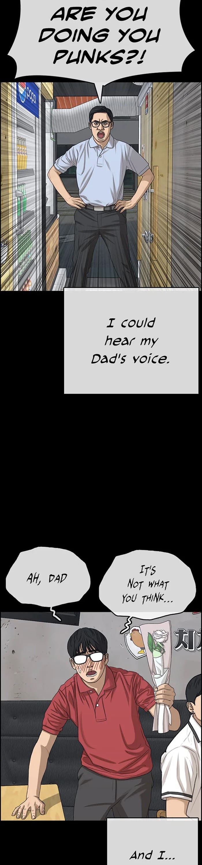 Life Completely Ruined chapter 35 page 49