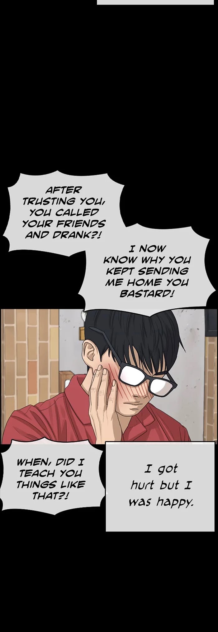 Life Completely Ruined chapter 35 page 51