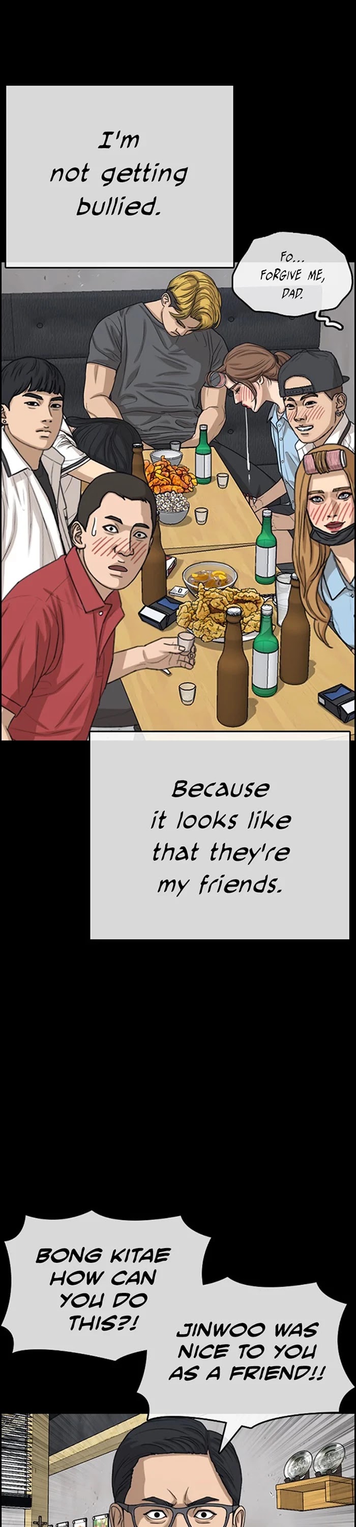 Life Completely Ruined chapter 35 page 52