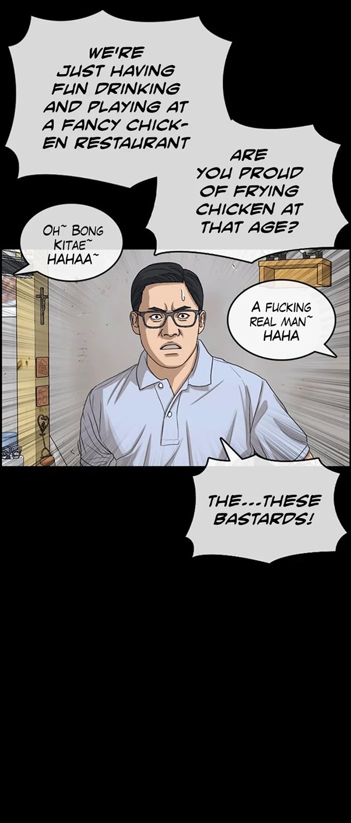 Life Completely Ruined chapter 35 page 54