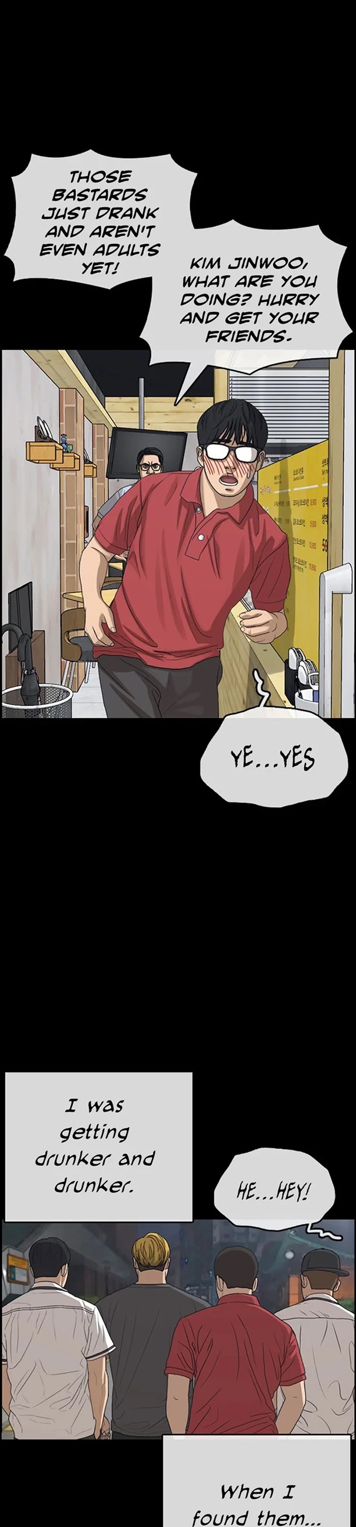 Life Completely Ruined chapter 35 page 56