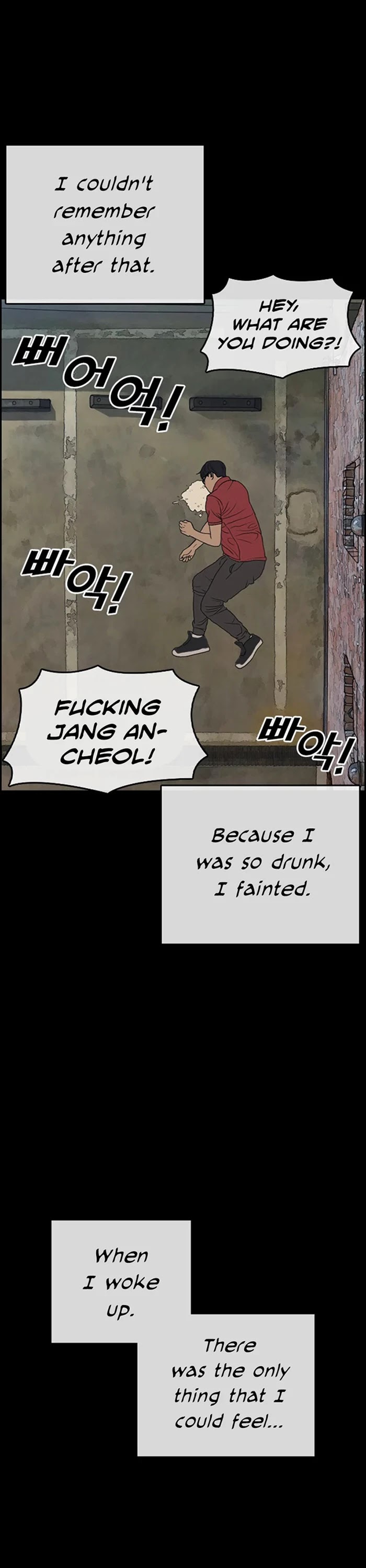 Life Completely Ruined chapter 35 page 59